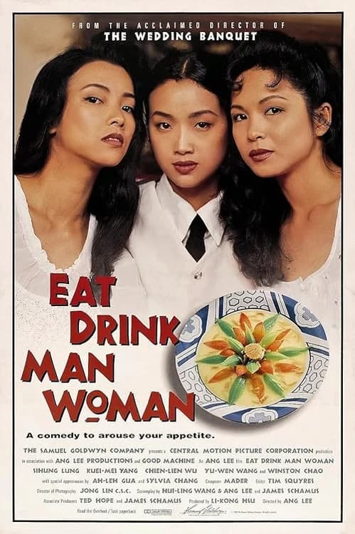 Eat Drink Man Woman film posteri