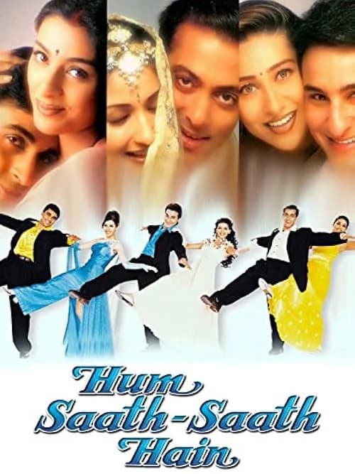 Hum Saath-Saath Hain film posteri